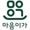 착한마을마음이가